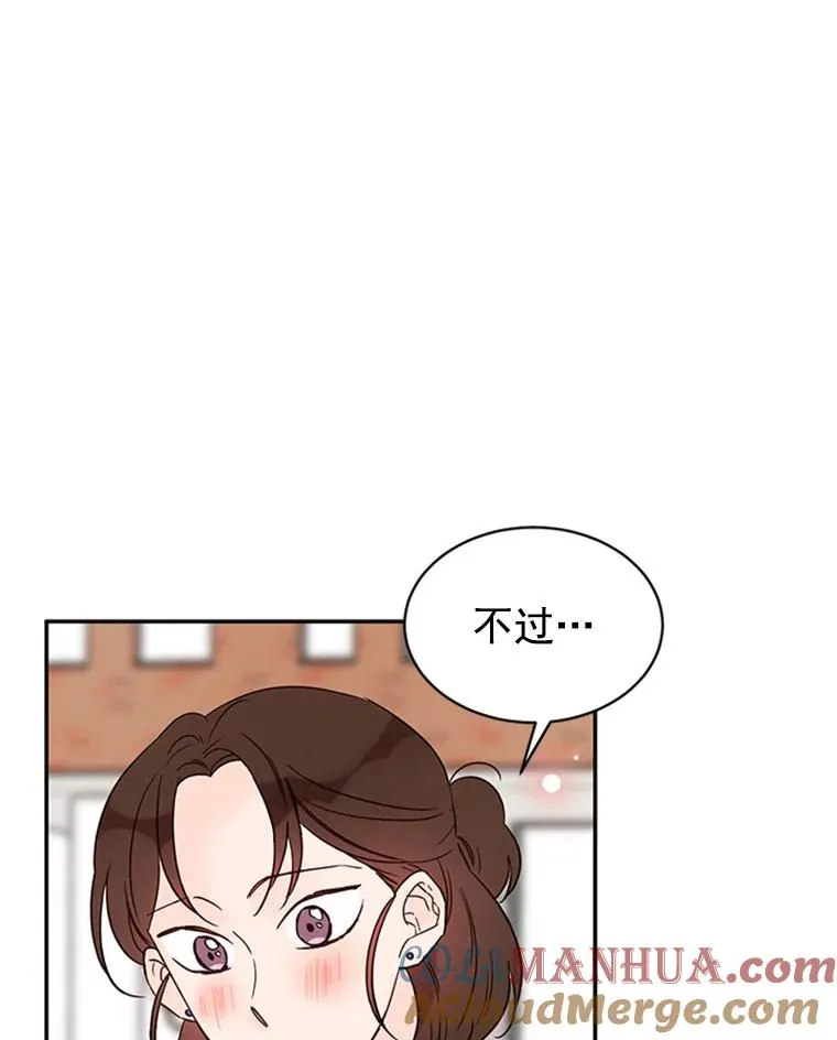 17.期中考试75