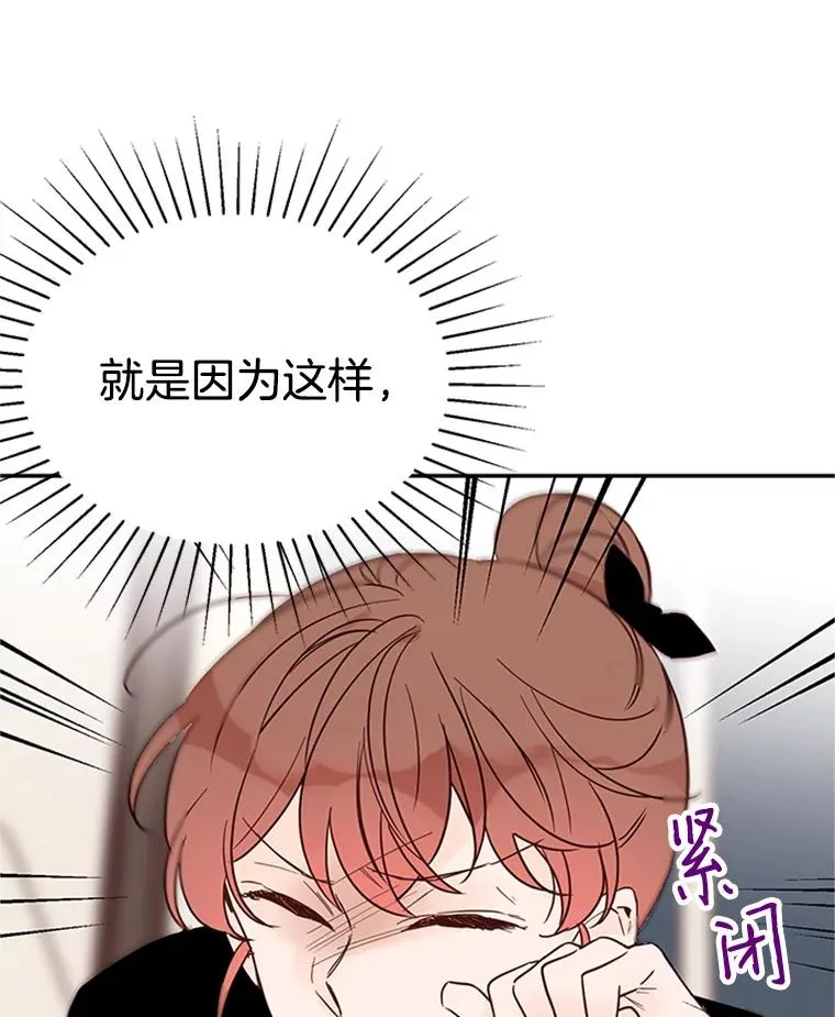 32.偶遇周胜文80