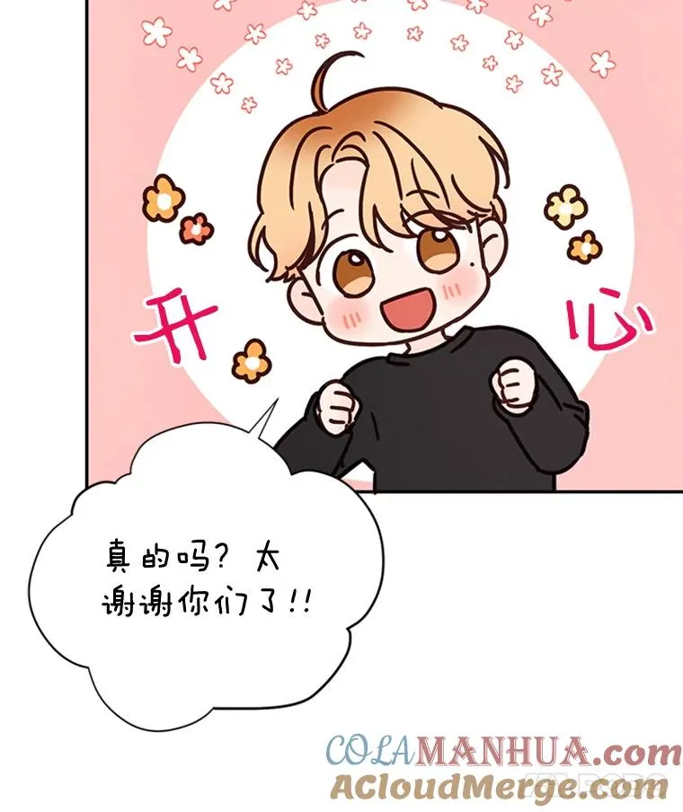 20.回家18