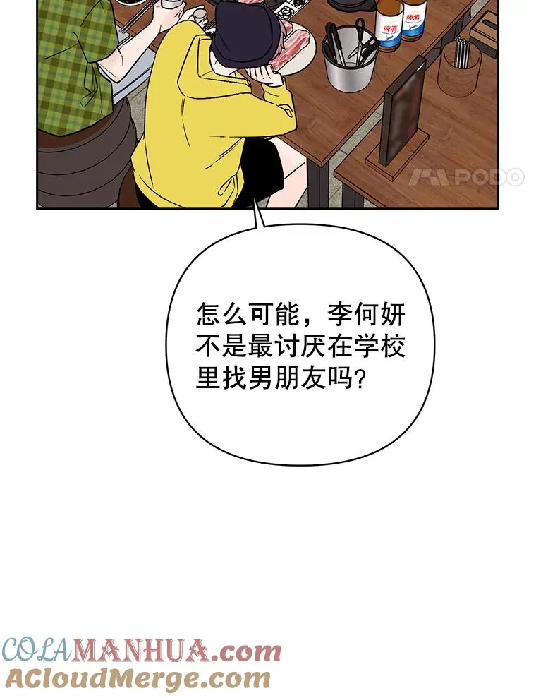 外传5.向大家公开3