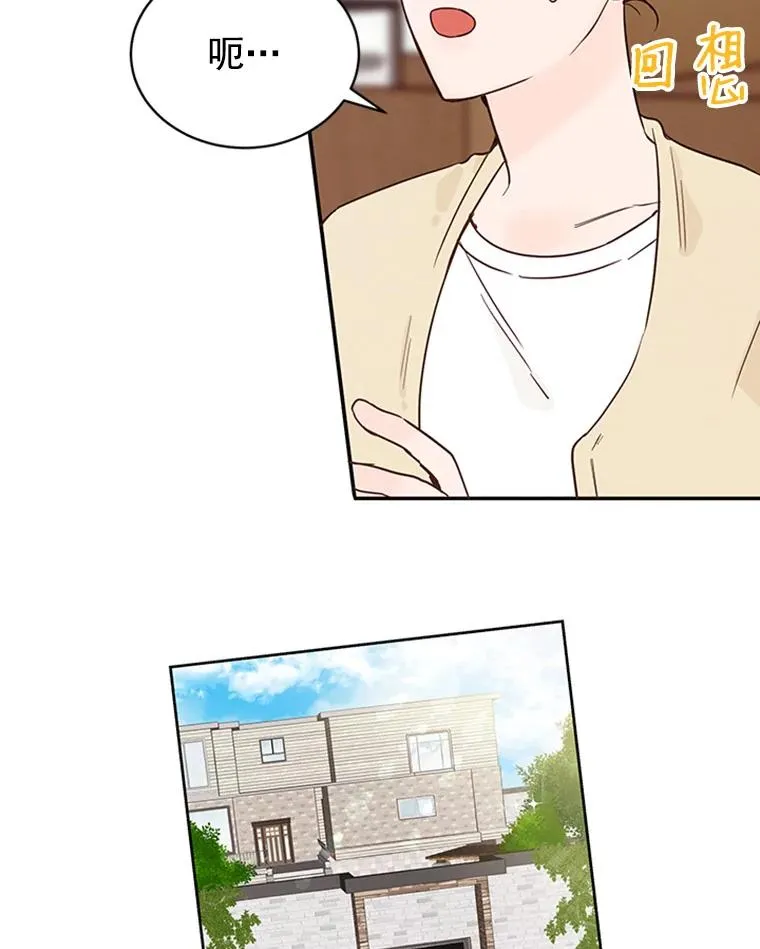 24.独一无二的人10
