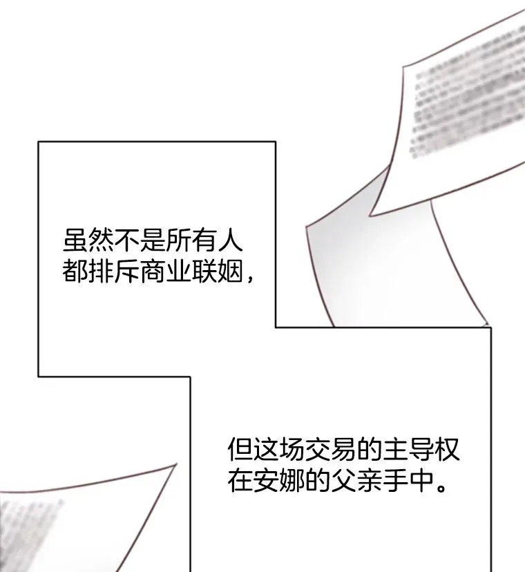 59.理由55