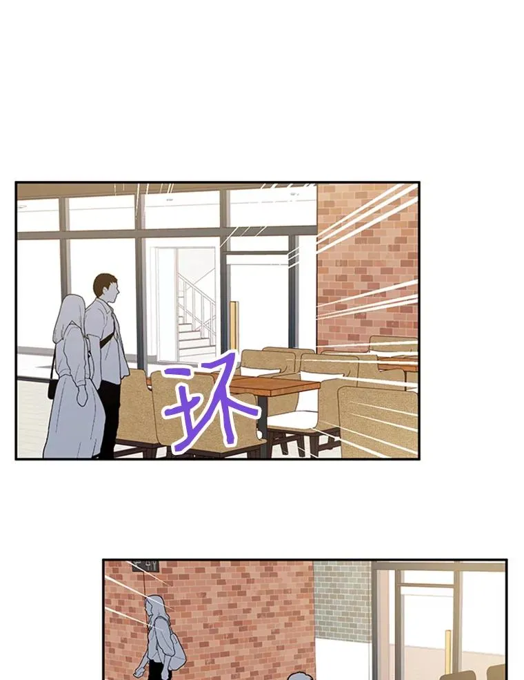 35.咖啡厅里的小秘密74
