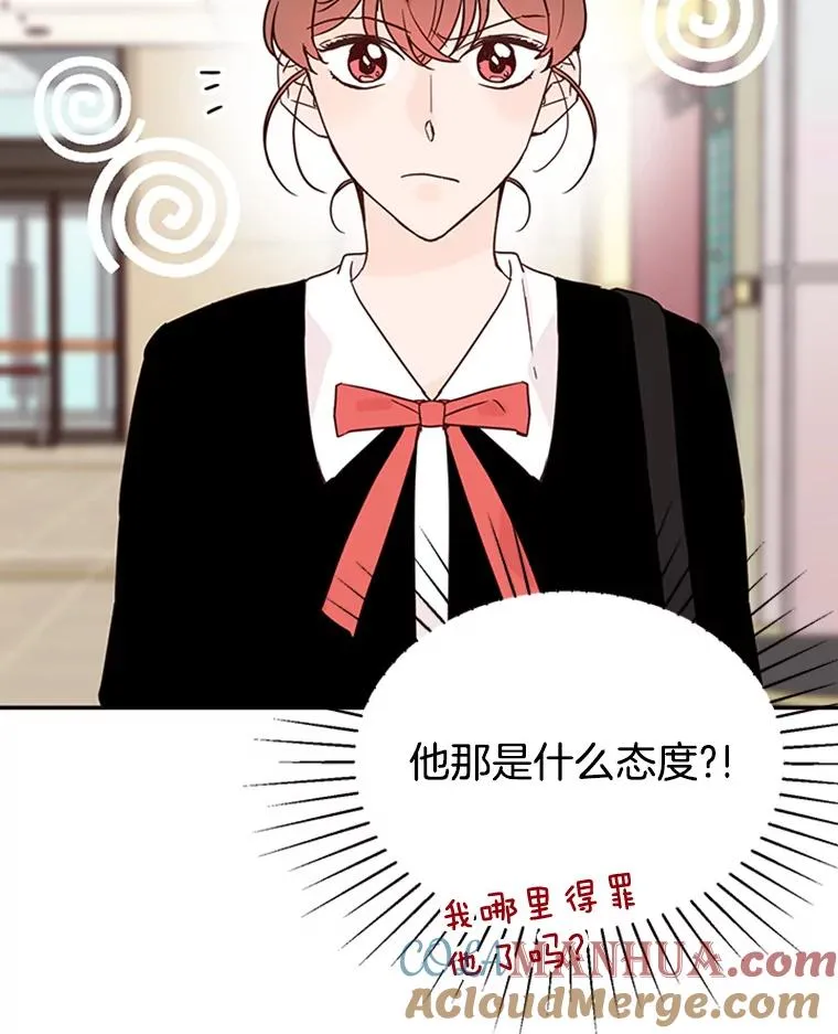 32.偶遇周胜文30