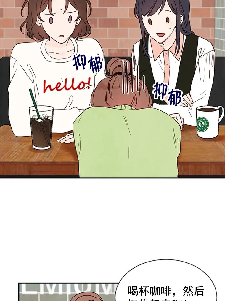 5.不一样的学长22