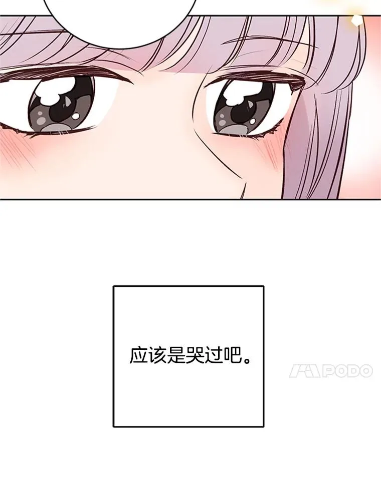 62.安娜的答复64