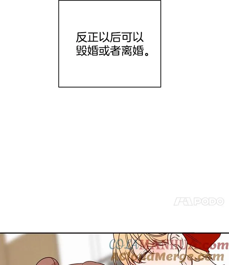 17.期中考试60