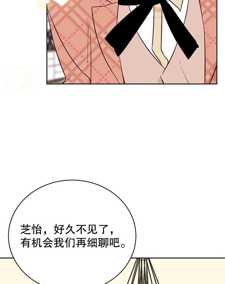 63.合同解除47