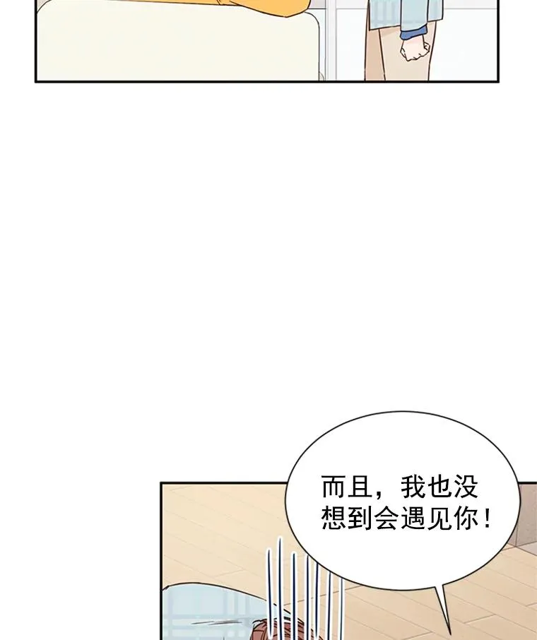 11.聚餐50