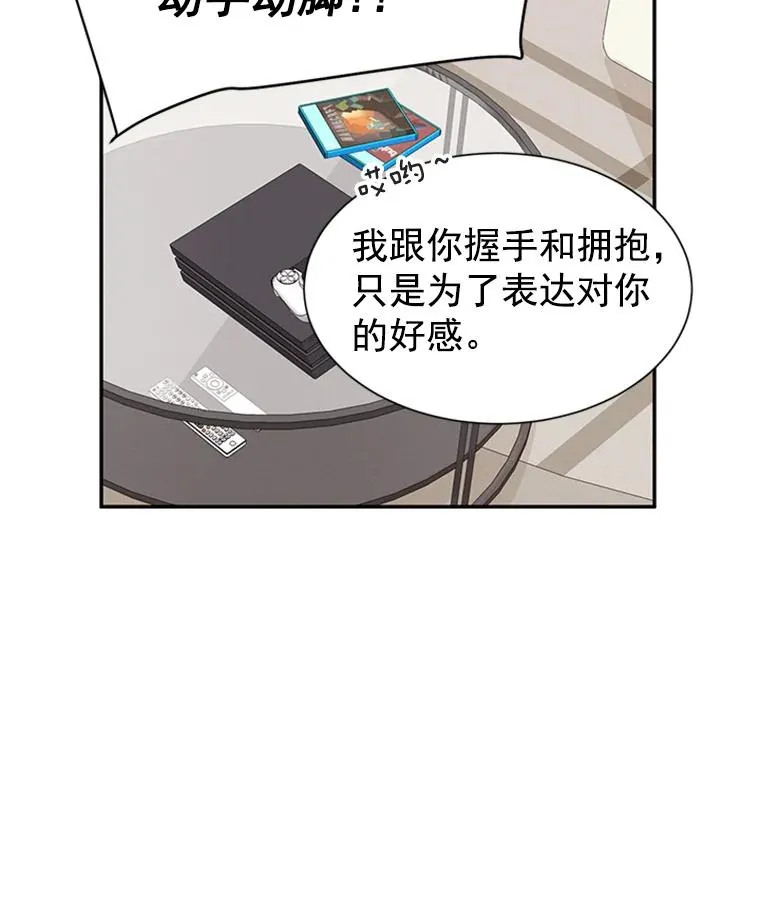 11.聚餐56