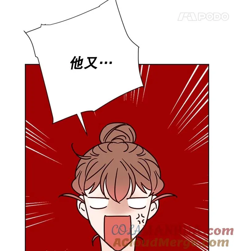 53.寻找周胜豪15