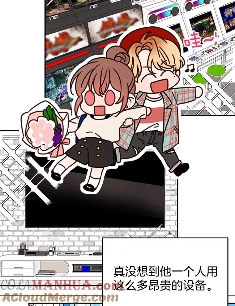 15.开始了解周胜豪33