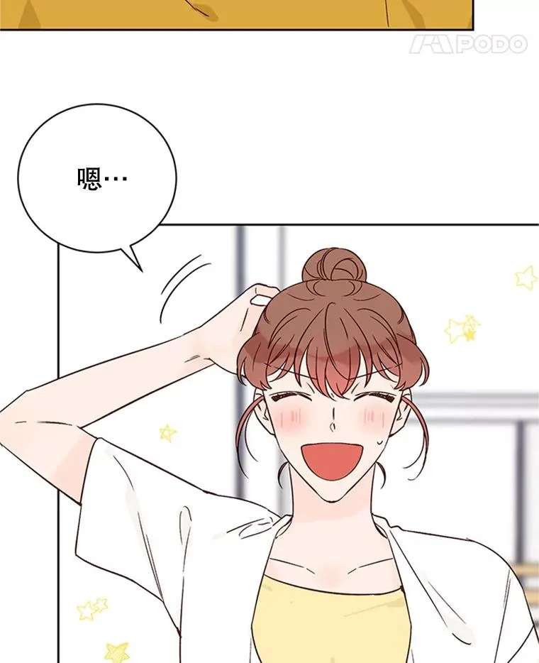 53.寻找周胜豪70