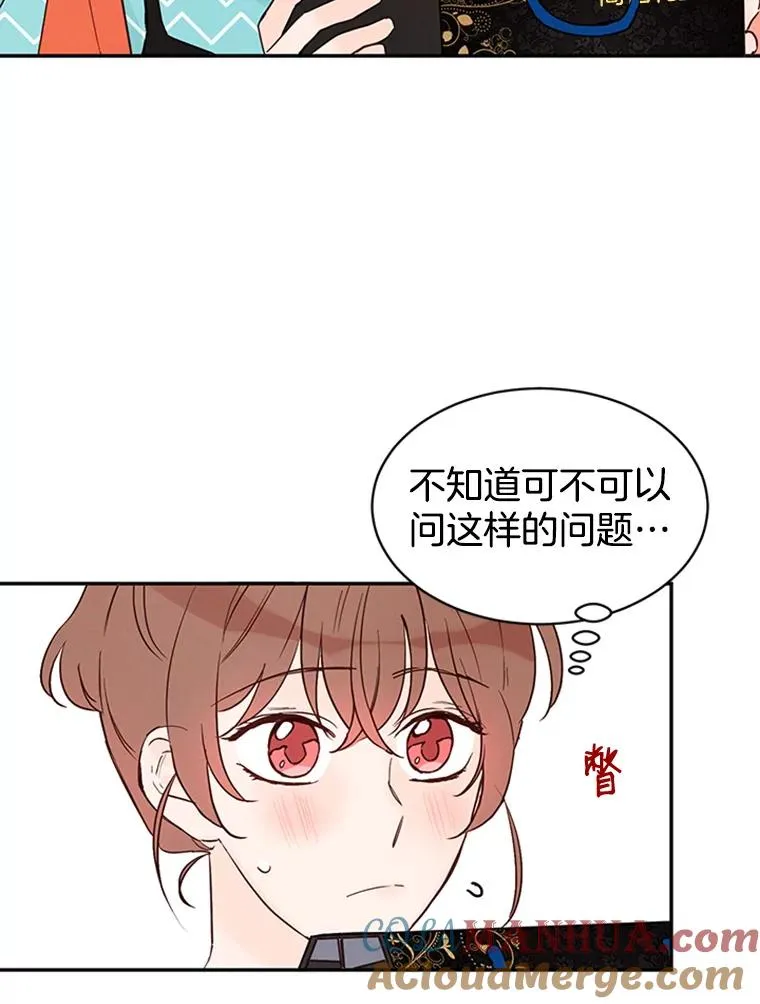 20.回家39