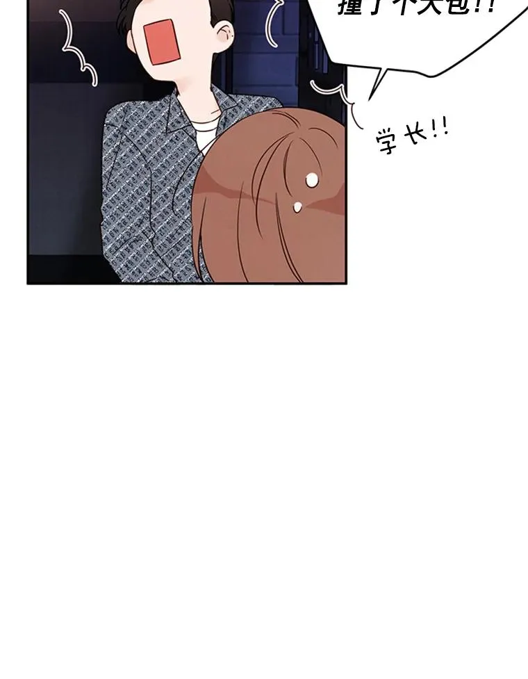 13.周胜豪的提议5
