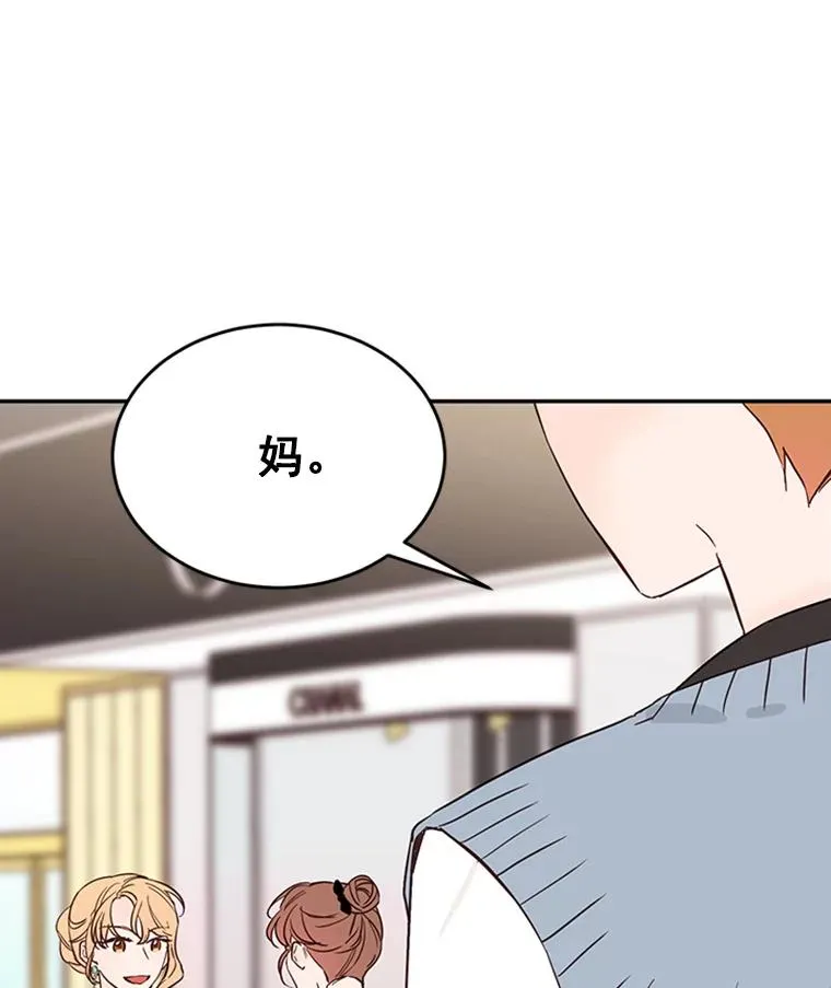 32.偶遇周胜文10