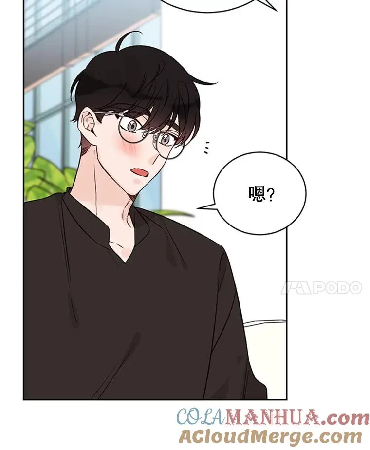 54.周胜豪的选择？75