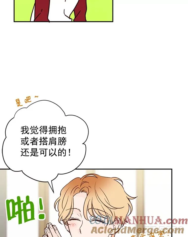 22.修改条约18