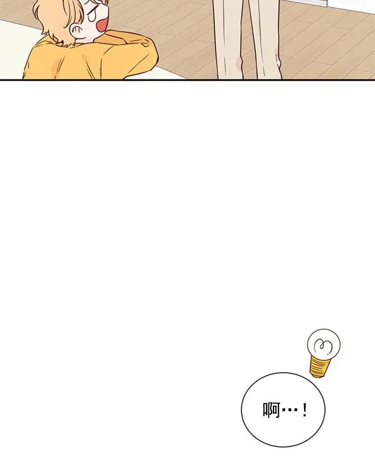 11.聚餐58