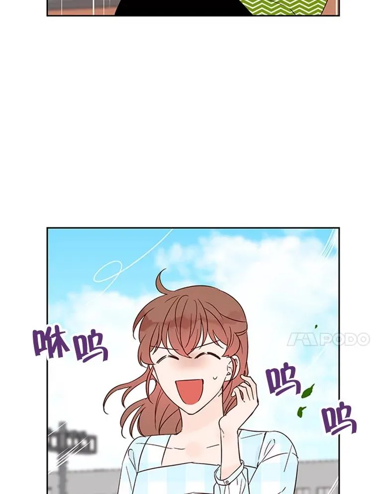 42.好久不见46