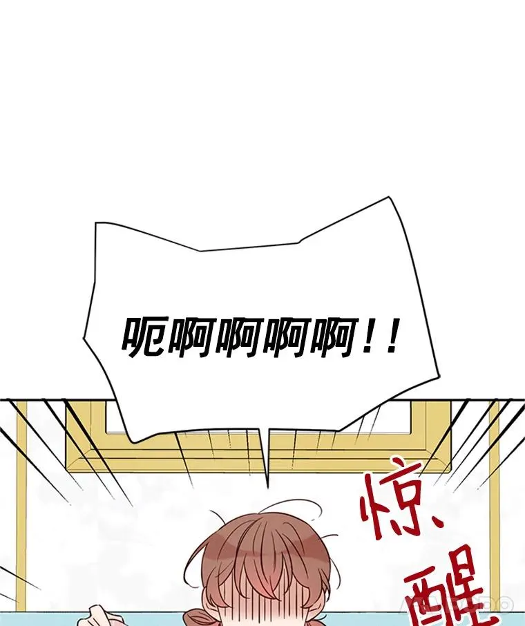22.修改条约83