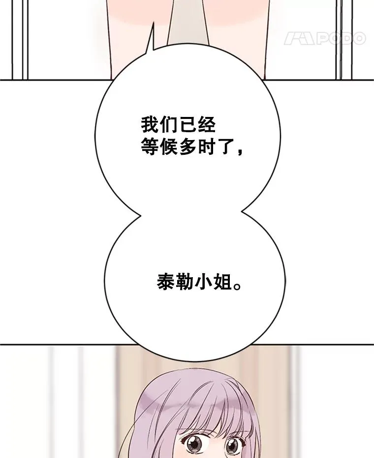 58.三人的反击83