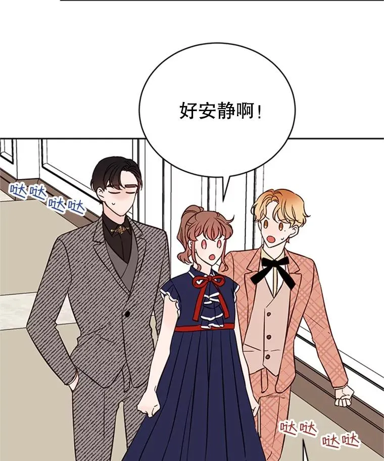 63.合同解除67