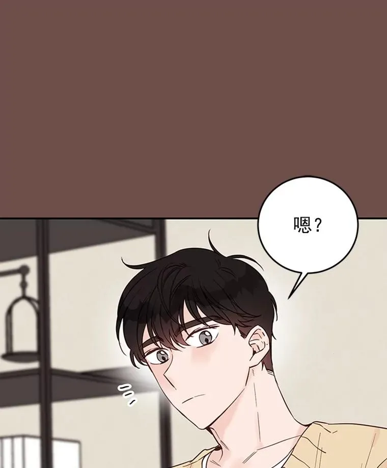 33.周胜豪的另一面2