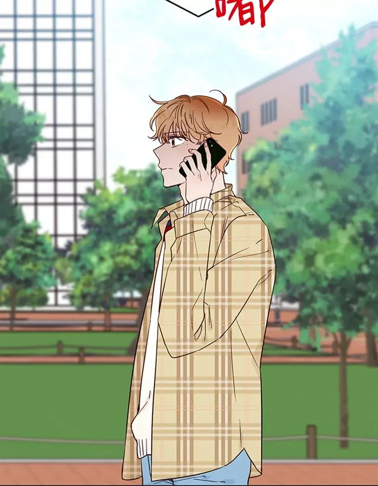 39.校园里的传闻75