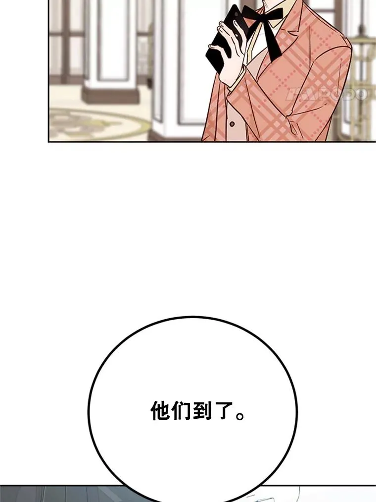 63.合同解除38