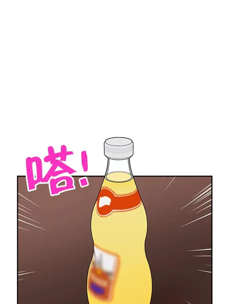 35.咖啡厅里的小秘密77