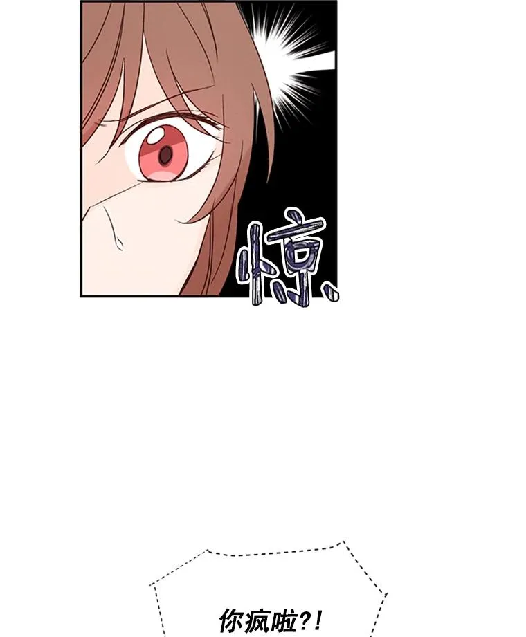 11.聚餐4