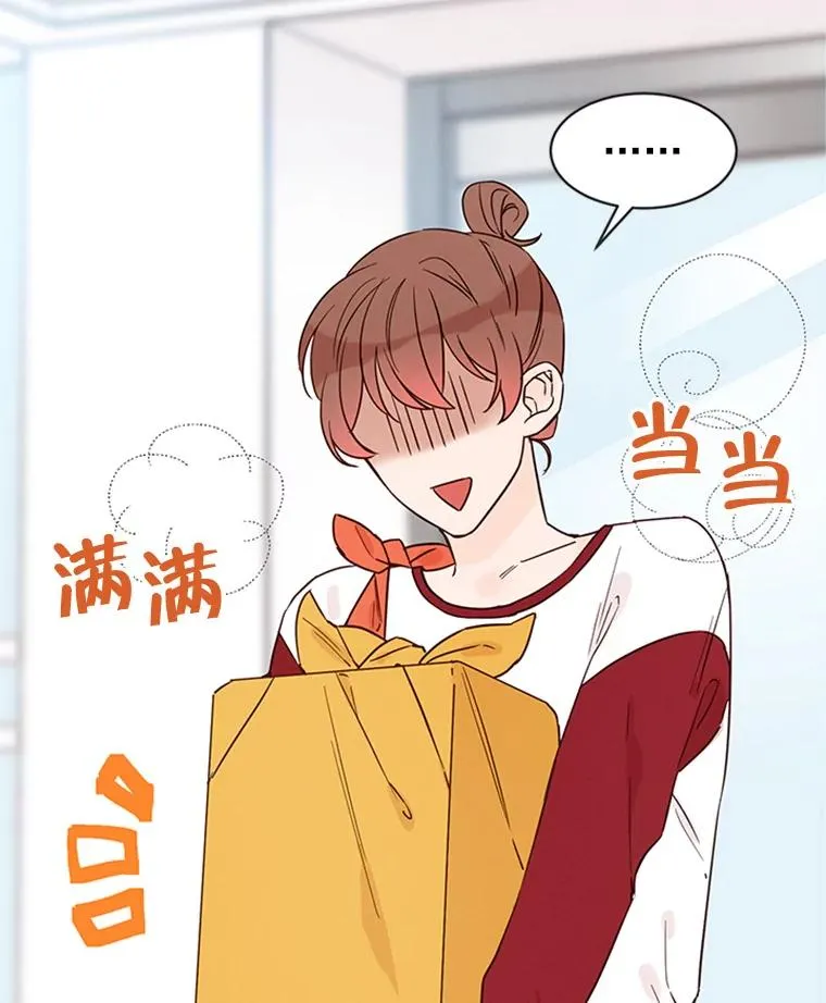 21.学长的父亲31