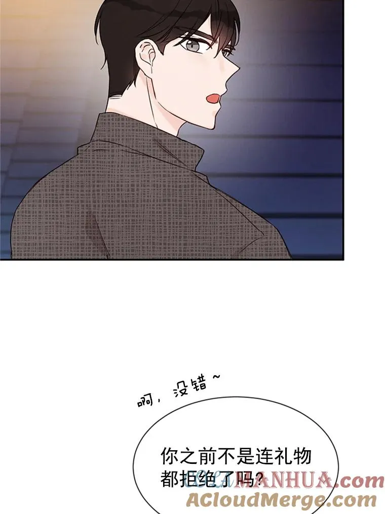 9.奇怪的梦69