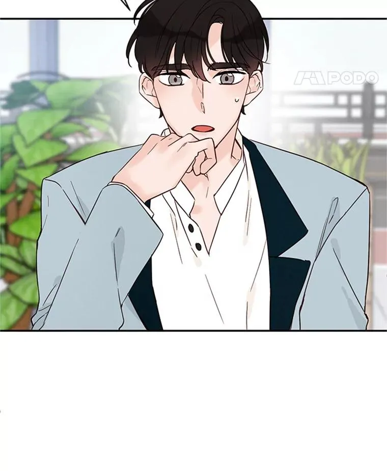 19.约会被我搞砸了4