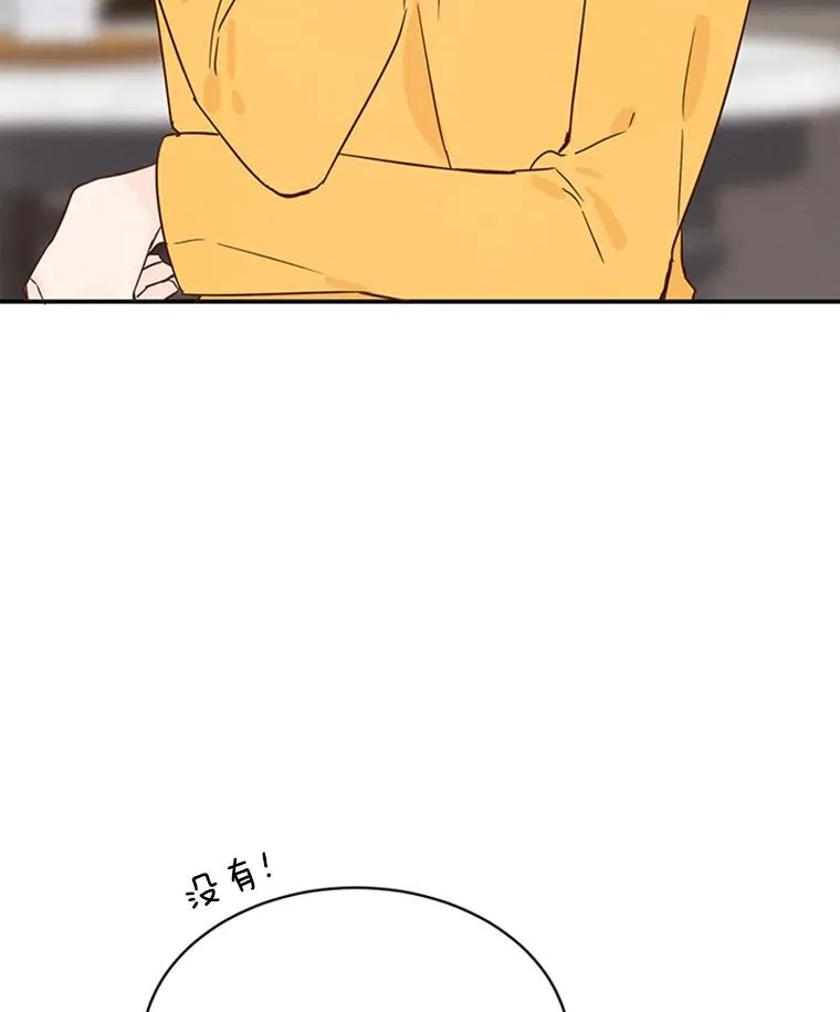 13.周胜豪的提议32
