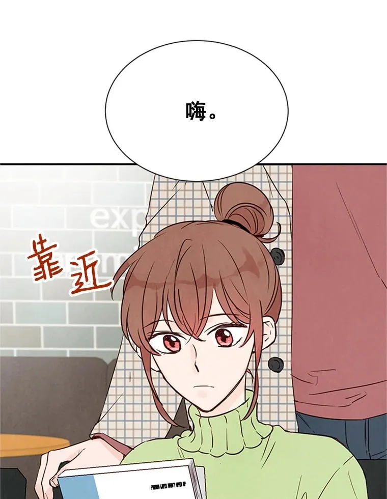 5.不一样的学长52