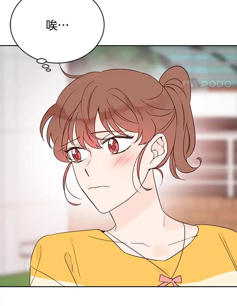 42.好久不见53