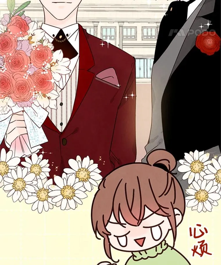 5.不一样的学长43