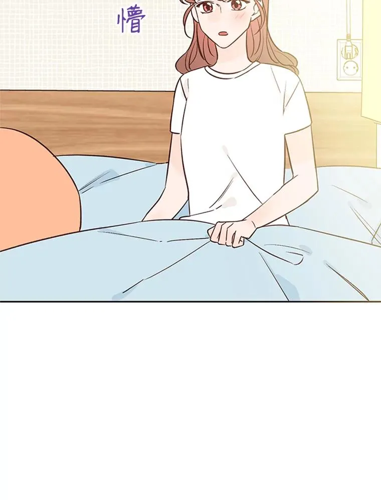 66.圆满结束46