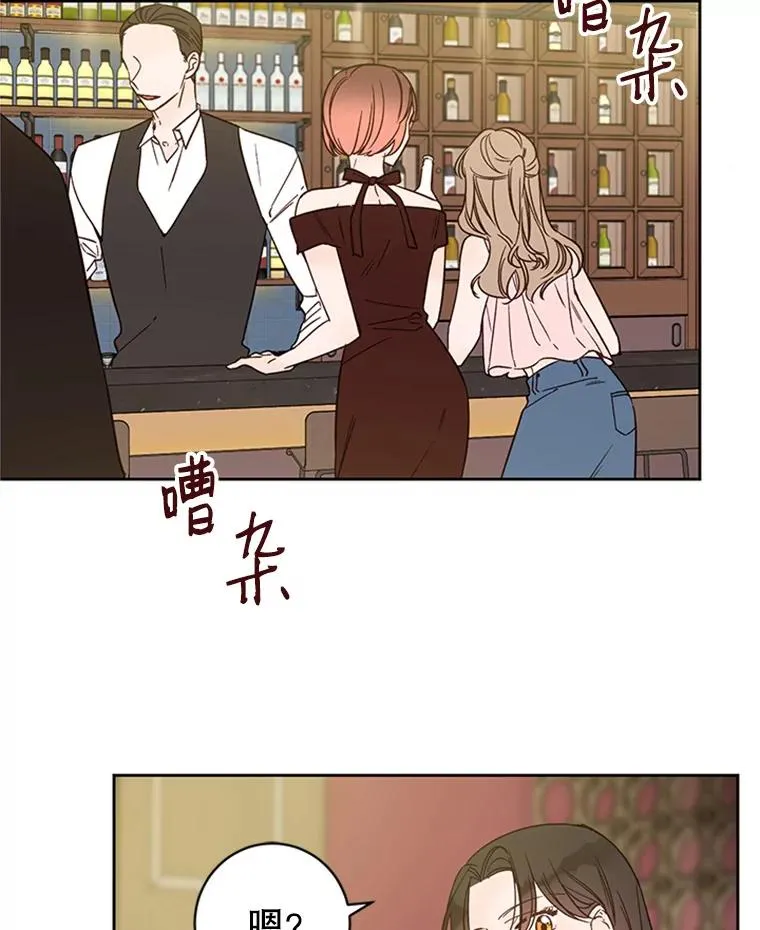 53.寻找周胜豪1