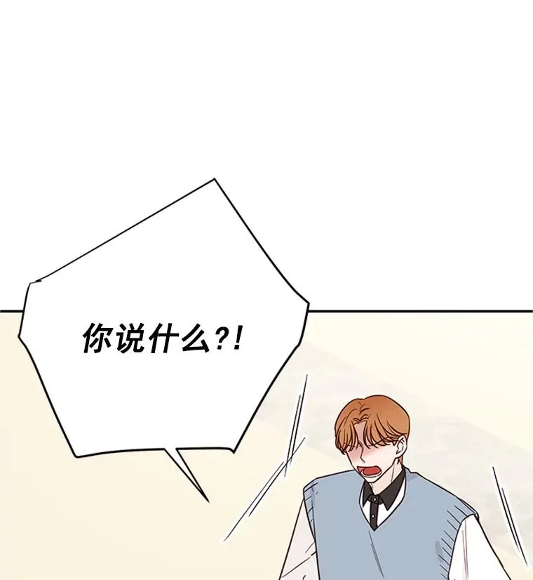 32.偶遇周胜文64