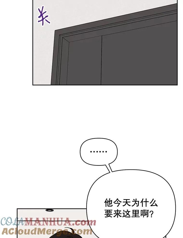 外传8.胜豪的答复（完）92