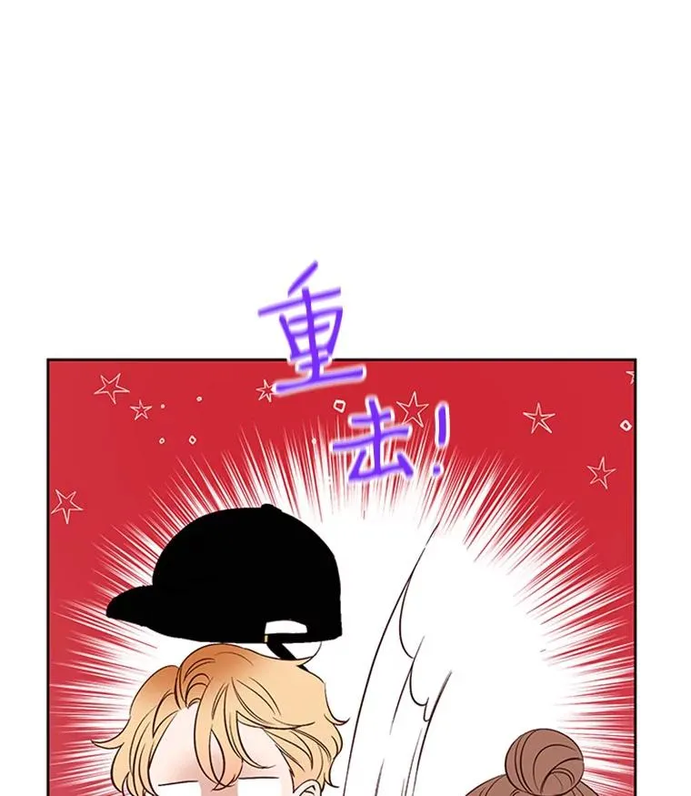 56.姐姐我喜欢你62