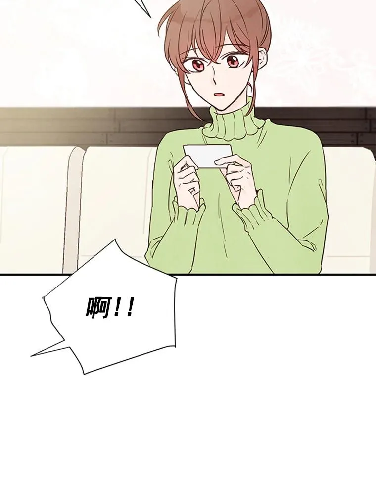 5.不一样的学长11