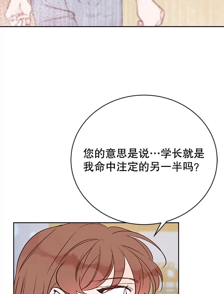 66.圆满结束18