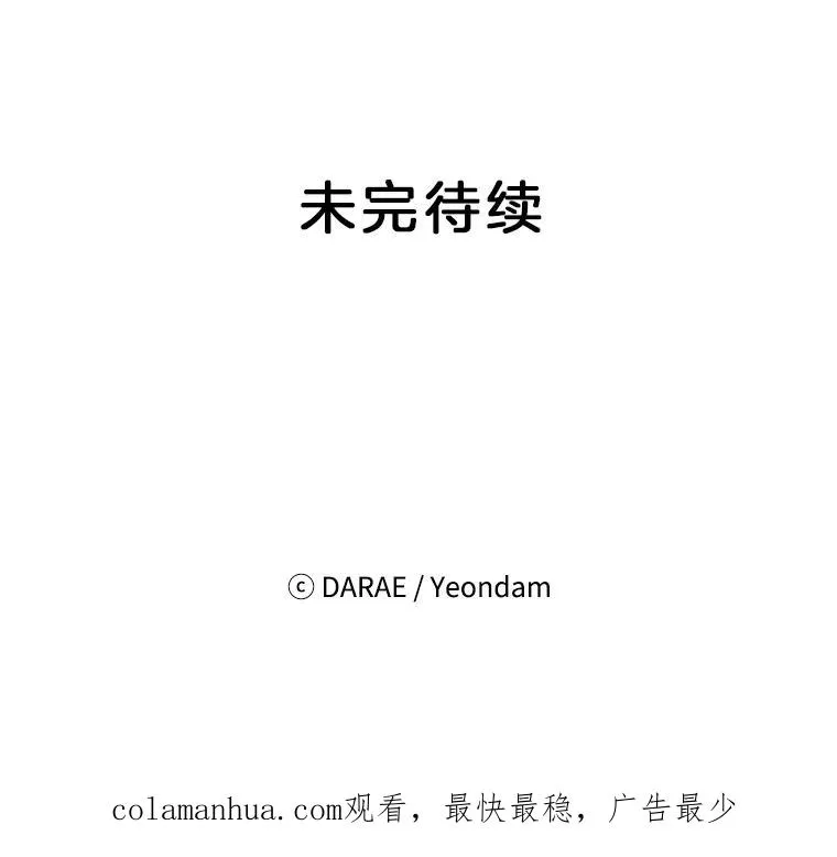21.学长的父亲92