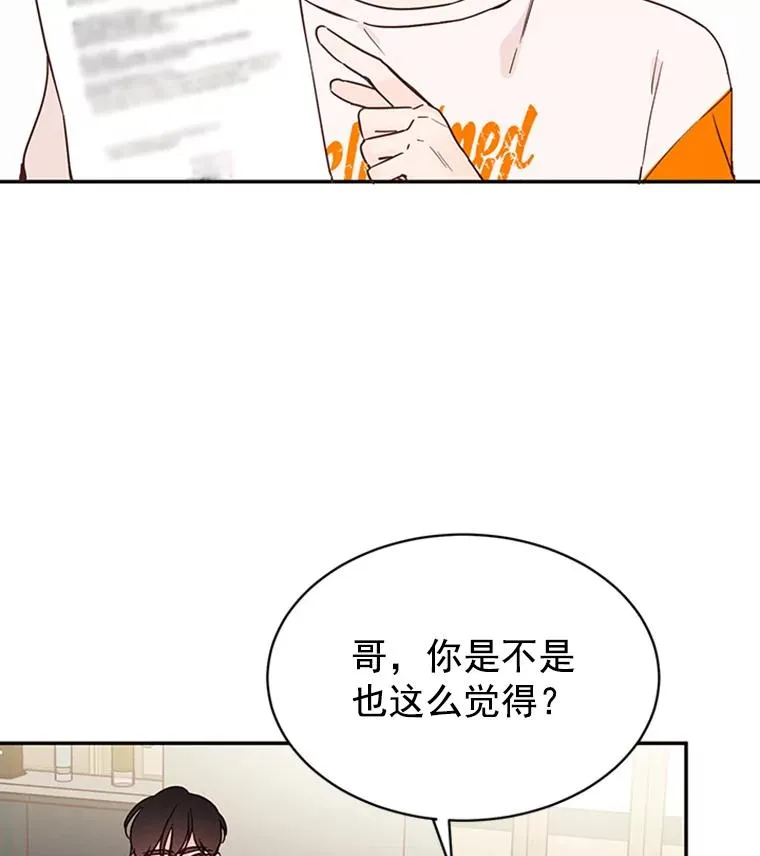 22.修改条约13
