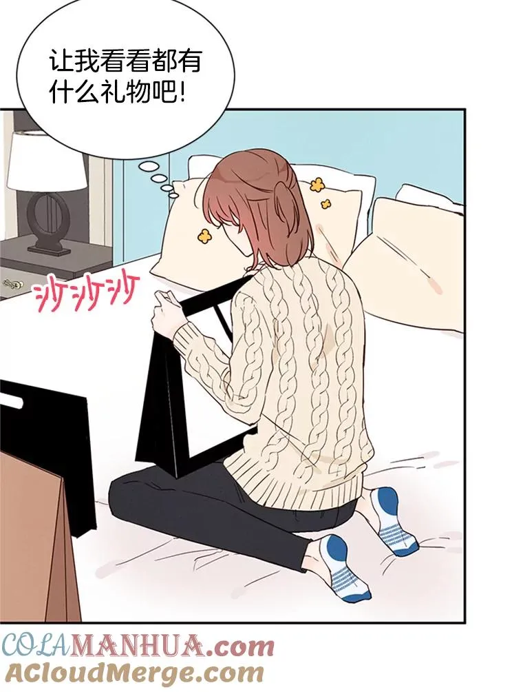 8.又一份合同63