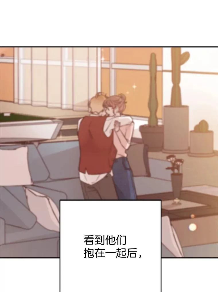 37.学长病了47